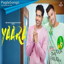 Yaara   Guri Poster