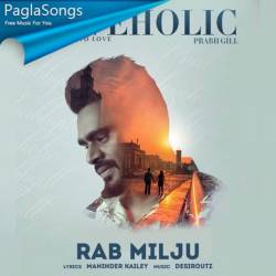 Rab Milju Poster