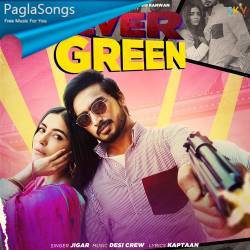 Suit Tera Evergreen Baliye Poster