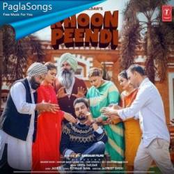 Khoon Peendi Poster