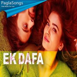 Ek Dafa Poster