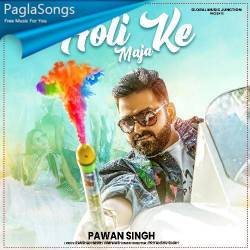 Holi Ke Maja Poster