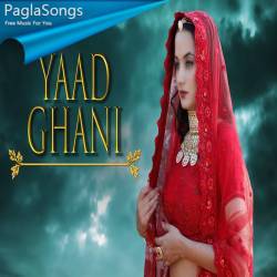 Yaad Ghani Poster