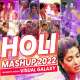 Holi Mashup 2022