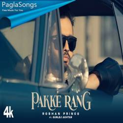 Pakke Rang Poster