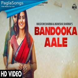 Bandooka Aale Poster