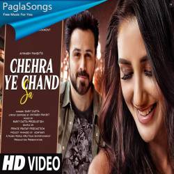 Chehra Ye Chand Sa Poster