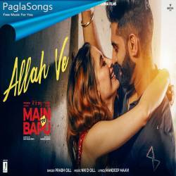 ALLah Ve   Prabh Gill Poster