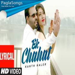 Ek Chahat Poster