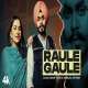 Raule Gaule   Noor Tung Poster