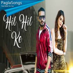 Hil Hil Ke Poster