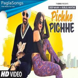 Pichhe Pichhe Poster