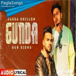 Gunda Poster