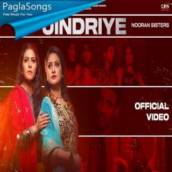 Jindariye Poster