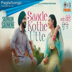 Saade Kothe Utte Poster