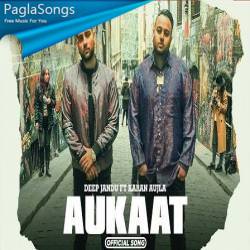 Aukaat Poster