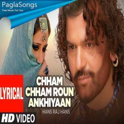 Chham Chham Roun Ankhiyaan Poster