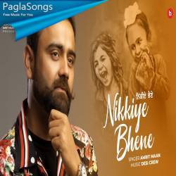 Nikkiye Bhene Poster