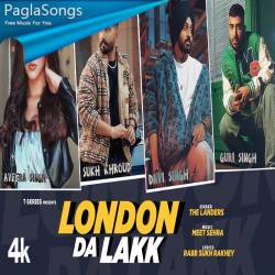 London Da Lakk Poster