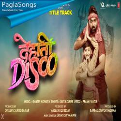 Dehati Disco Title Track Poster