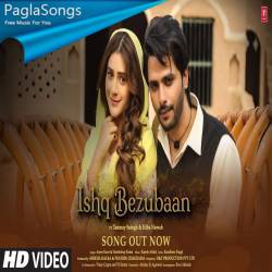 Ishq Bezubaan Poster