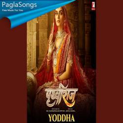 Yoddha Poster