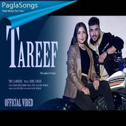 Tareef Poster