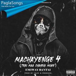 Machayenge 4 Poster