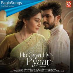 Ho Gaya Hai Pyaar Poster