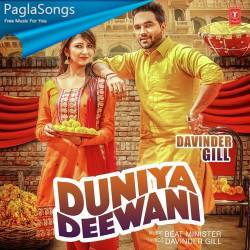 Duniya Deewani Poster