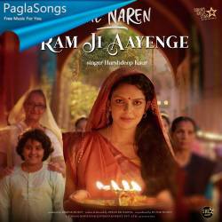 Ram ji Aayenge Poster