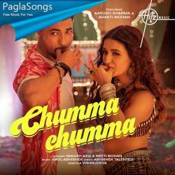 Chumma Chumma Poster