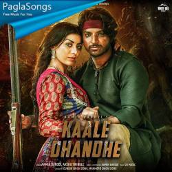 Kaale Dhandhe Poster