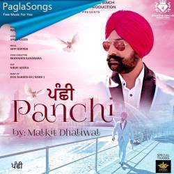 Panchi Poster