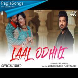 Laal Odhni Poster