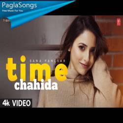 Time Chahida Poster