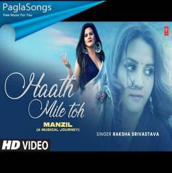 Haath Mile To Poster