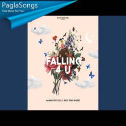 Falling 4 U Poster