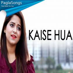 Kaise Hua   Kabir Singh Female Cover Poster