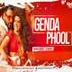 Laal Genda Phool DJ Gan (Remix) DJ Sifath