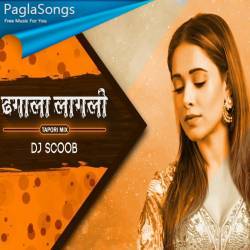 Dhagala Lagali (Tapori Mix)   DJ Scoob Poster