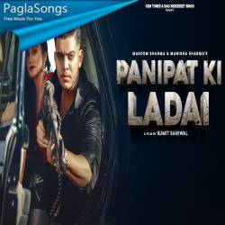 Panipat Ki Ladai Poster