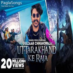 Uttarakhand Ke Raja Poster