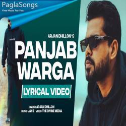 Panjab Warga Arjan Dhillon Poster