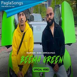 Beema Green Poster