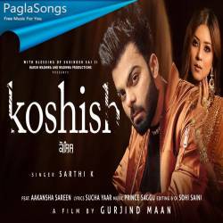 Koshish Poster