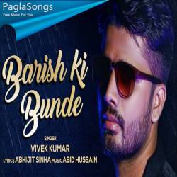 Barish Ki Bunde Poster