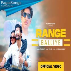 Range Balliye Poster