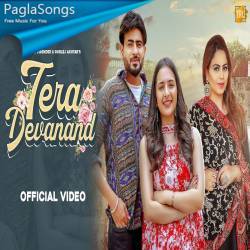 Tera Devanand Poster