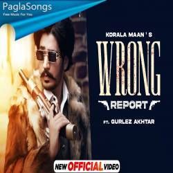 Wrong Report Poster